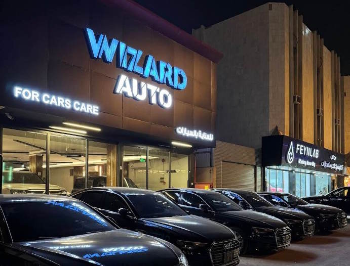 Wizard Auto